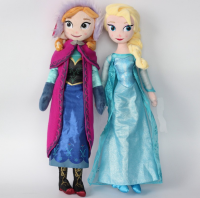 Princesa Anna y Elsa de 50 cm.